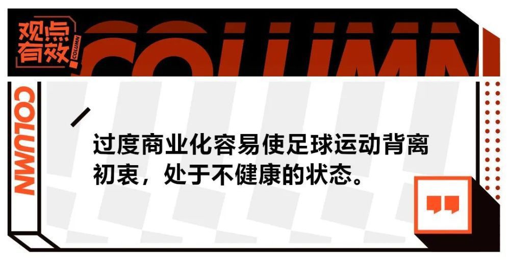 从夏到秋，在紧张繁忙的劳作之余，这对患难夫妻终于歇下来享受难得的平静与温馨，用简单的对视和朴拙的告白印证彼此的心意，演绎别样的浪漫与温情